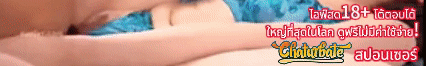 chaturbate