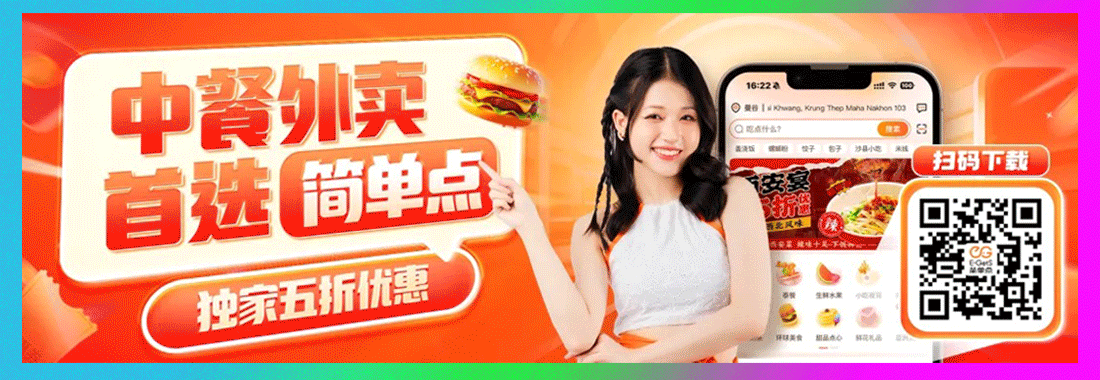 yonglijituanlogo