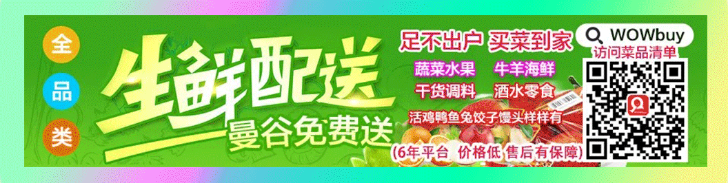 yonglijituanlogo