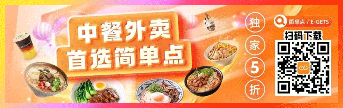 yonglijituanlogo