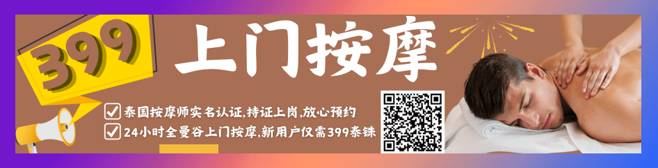 yonglijituanlogo